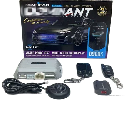 Car anti-theft device System Russian Anti-Theft Alarm