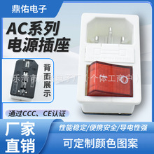 �ך� AC�Դ���� AC-14-F16 �B�w���� ��KCD4�����_�P Ʒ���Ϳ�ʽ