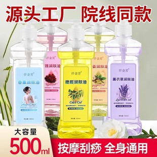 �ϙ���õ�尴Ħ�����_����ԡ����Ժ����ȫ������ͨ���j�������w��