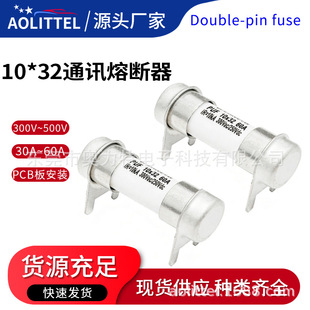 10*32PCB���b���۔��� PUFͨӍ���۔��� �p���_��ʽ�߉��۔���