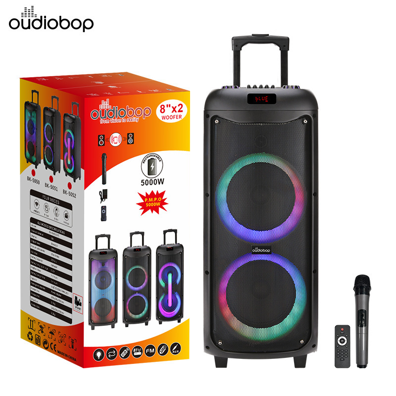 双八寸栏杆蓝牙音箱60w大功率户外便携K歌广场舞音响木质重低音炮