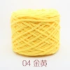 04 golden yellow