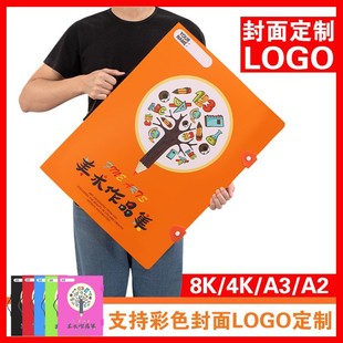 ����4K�ļ��A����8K���g�ղ؊A��Ʒ��4�_�Y�σ�A3���󪄠��ռ{�A