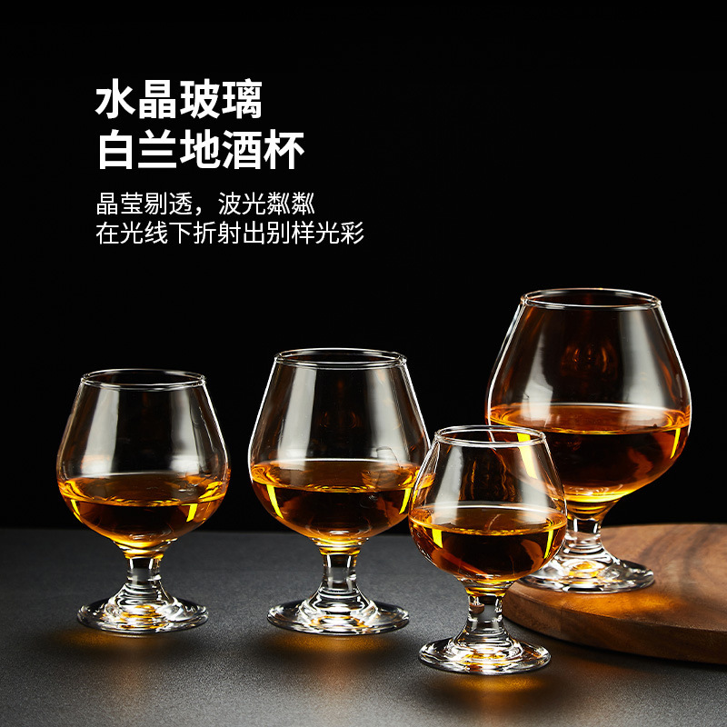 Glass Wine Glass suit Shorty Foot Wine Glass Entry Luxury XO Brandy Glass KTV Bar Crystal Whiskey Wine Glass Glass Wine Glass suit Shorty Foot Wine Glass Entry Luxury XO Brandy Glass KTV Bar Crystal Whiskey Wine Glass