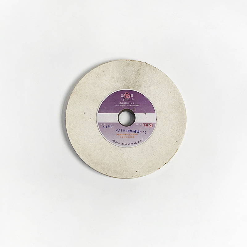 特价苏州三圈 平形砂轮250*16*32白刚玉WA100K  陶瓷 平面磨床