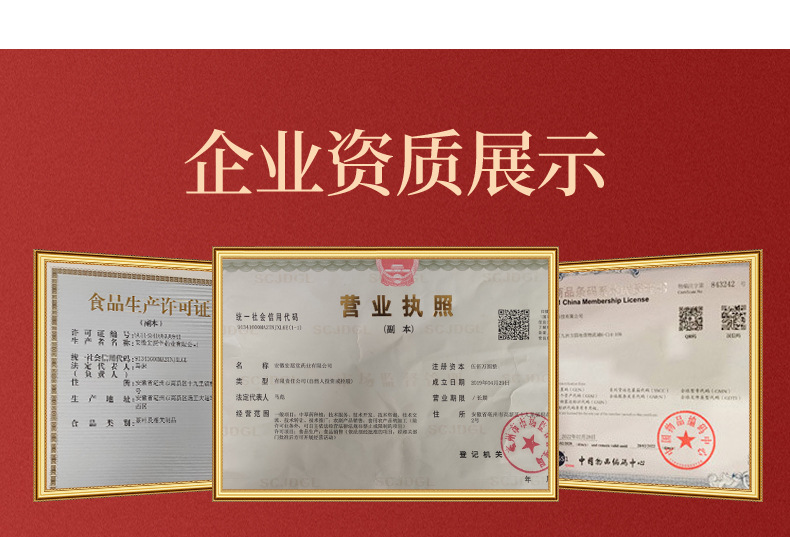 Bai Zhi Anti-Snore Herbal Tea Bag Blend 150g 30 Bags Traditional Wellness Tea in use