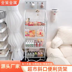 クロスボーダー取り外し可能なスーパーマーケットの棚スナック飲料コンビニ金属ディスプレイ棚レジ係スナックディスプレイラック