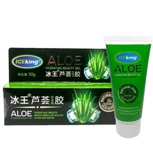 ��һ�����l�� �����J�C�־����z30g/֧50g/֧�����J�C�z
