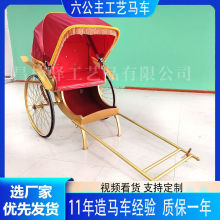 �����S��܇����늄����Ϻ��p�ˏ͹�����S��܇�������͹ųǾ��^