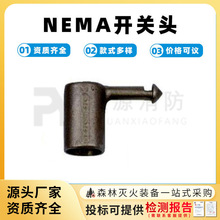 HasTingsNEMA_P^P10036_P^I^U^֔^