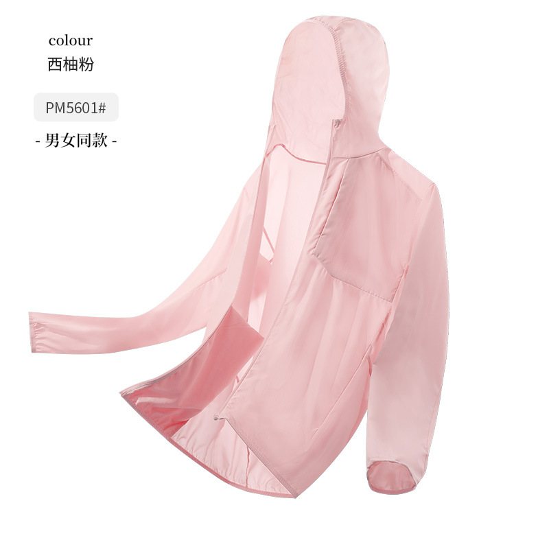Luz y delgada sensación fría anti-UV 50 + verano al aire libre ropa de pesca protector solar chaqueta de hombre personalizada de alta gama