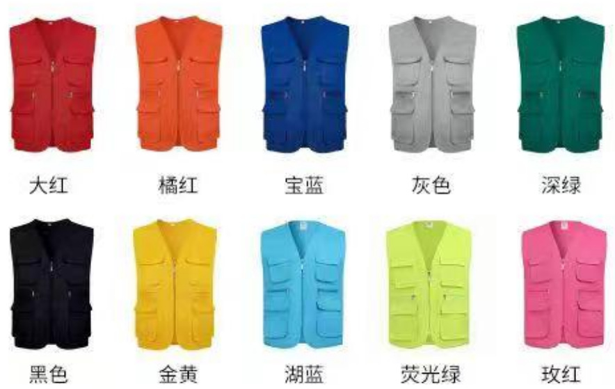 멀티 포켓 조끼