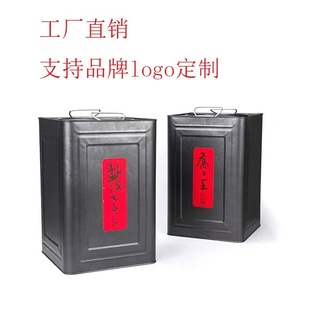 �Ƥ����ގ��w��������~���ܷ���FͰ�Ӻ���F���ռ{��Ͱ