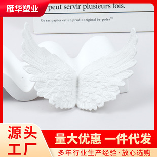 ��ɫ��ʹ��� �}�Q��ˇƷ�b��� DIY�^���l��Ʒ���