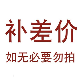 按钮开关;电能仪表;低压接触器