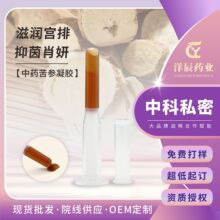 �־��������z �D�����zŮ�� ˽��˽̎�坍 ���B�o�� Դ�^���S