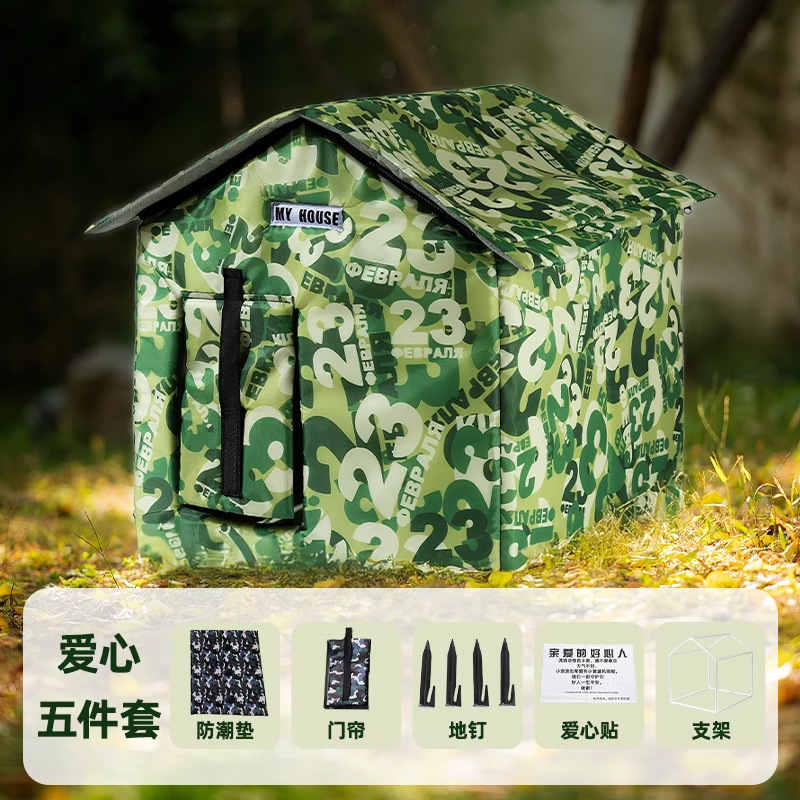 Otoño y invierno gatos amor animales vagabundos casa curva gato a prueba de nieve a prueba de viento a prueba de agua perros, gatos y gatos vagabundos