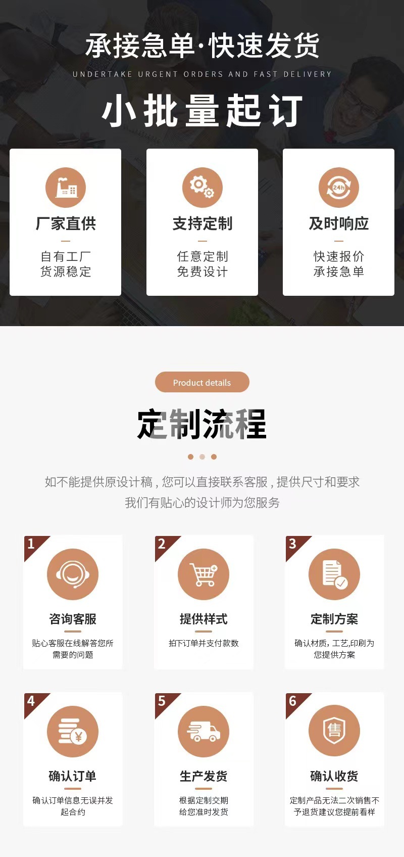 微信图片_20230906160826