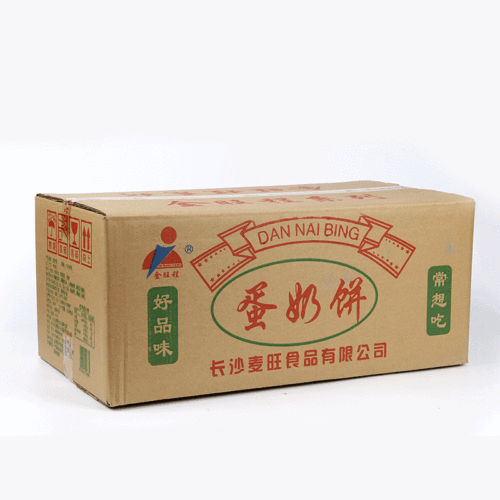Jin Wangcheng egg custard cake wholesale 45g breakfast snack food in bulk traditional pastries snack biscuits