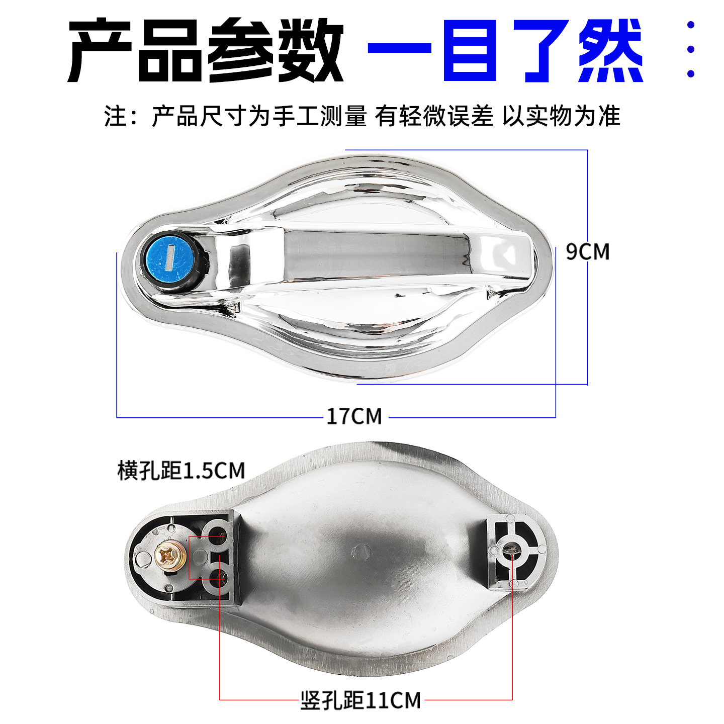 Adaptable Jinpeng Hai Baozong Shen maneja de puerta de pasajeros cerrada cerradura de puerta de galpón triciclo eléctrico modificado maneja de puerta