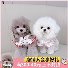 ���ޙ���С���ٽz�w����������؈���·����ﶬ�����R����˹����