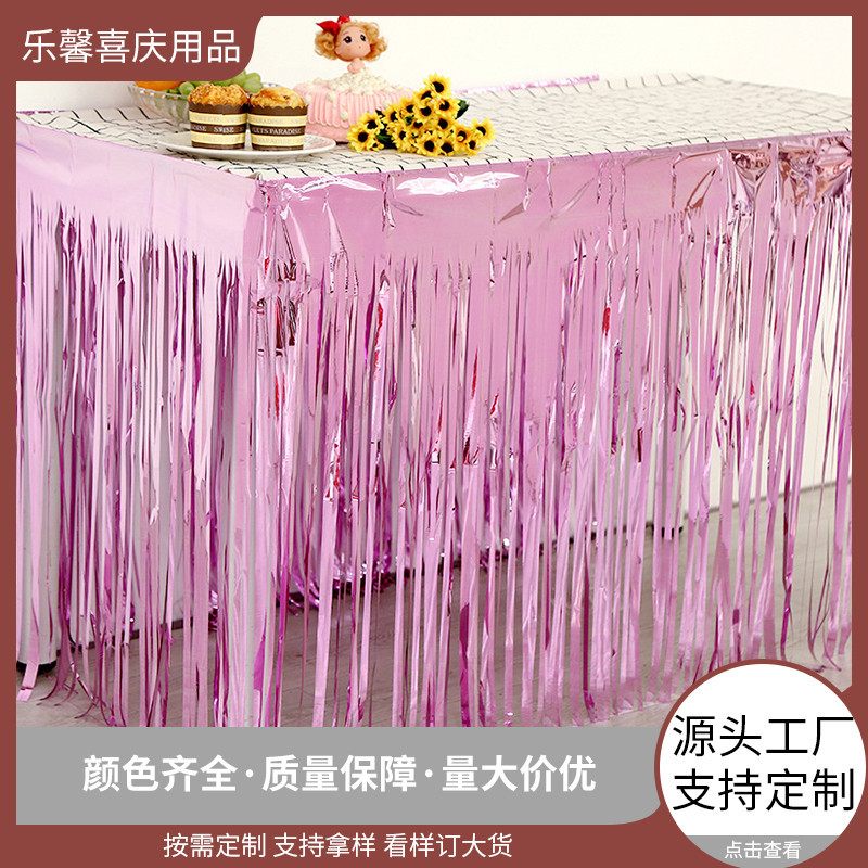 Nueva cortina de seda de lluvia falda de mesa fiesta de cumpleaños Decoración de mesa cortina de celebración Banquete de inicio de sesión cortina de mesa empresa celebración Decoración de mesa