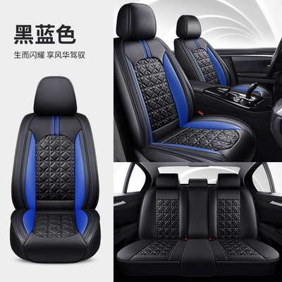 Full Leather Breathable Seat Cover, Summer – Universal seat cover - standard-version-black-blue-universal-five-seater