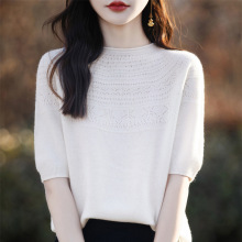 批发无缝针织短袖女2025春夏季新款宽松套头毛衣大码圆领镂空短袖