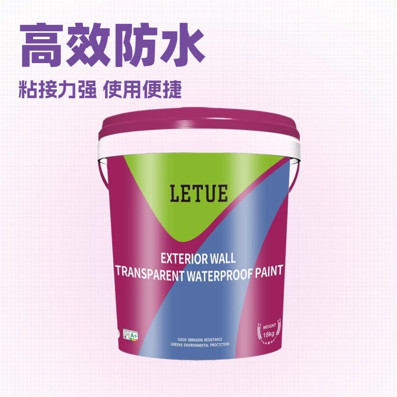 透气耐候防水涂料防水修补抗渗涂膜高粘结力环保外墙透明防水胶