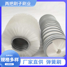 �S�����aӲëܛëˢ���I�Cе������ϴ����ˢ�����z�����@����ˢ݁