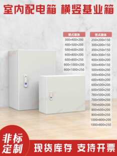 ���I����҃������ �M�Q��������늚♙80x60x50x40x30x20늿���