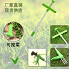 The new grass -capsule box can be split with aluminum tubes, draft wild vegetable gardening tools manual removal of weeds