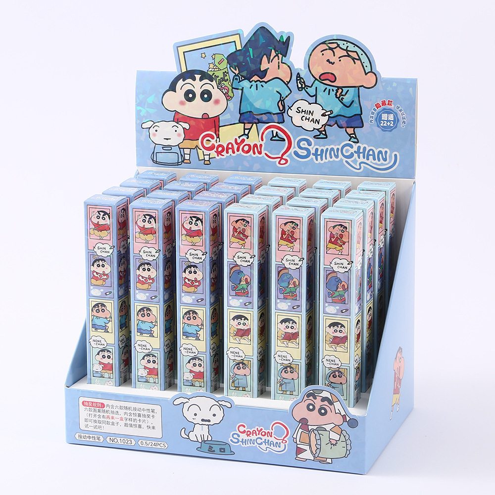 크레용신짱 블라인드 박스펜 [22개입 1박스 발송] 단가