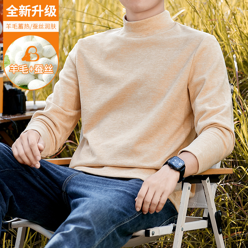 카키미들칼라[단품]