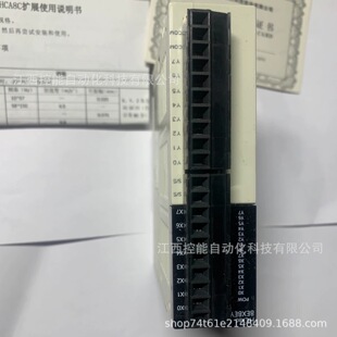 �̴�/������ I/O �Uչģ�KHCA8C-8EX8EYTȫ���h�r����