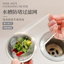 �^�V�W�N��ˮ����ˮ����ˮ�ھW��ϴ���һ���Ԏ��ɾo����]������