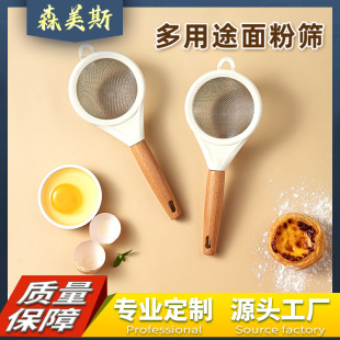 �����^�V�W�Y�냺�oʳ����©�׼��ÏN���u����Һ�決������ۺY