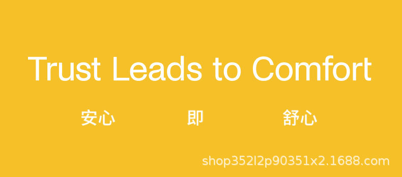 详情页_08.jpg