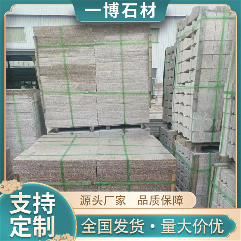 微信图片_202307271611251