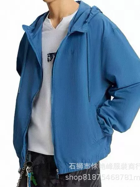 Spring and Autumn Clover Men's Blue Hooded Jacket Outdoor Sports Fashion Casual Versatile Windbreaker-3036