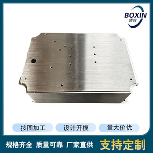 Manufacturer High-Density Toothed Insert Street Light Aluminum Heat Sink Power Supply Electronic Radiator Aluminum Profile Heat Sink