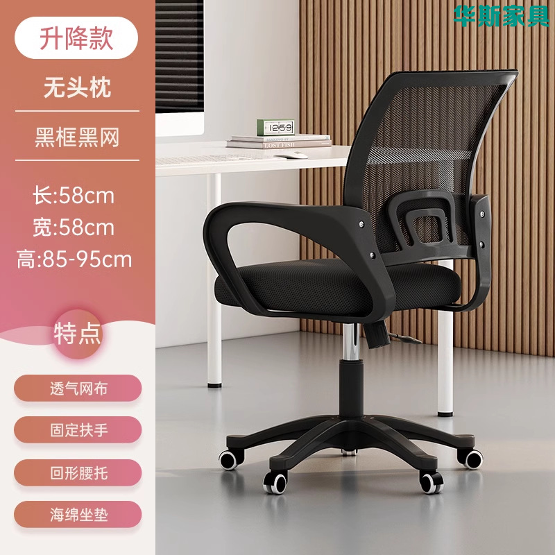 Escritorio de computadora dormitorio individual escritorio de escritorio pequeño escritorio de escritorio