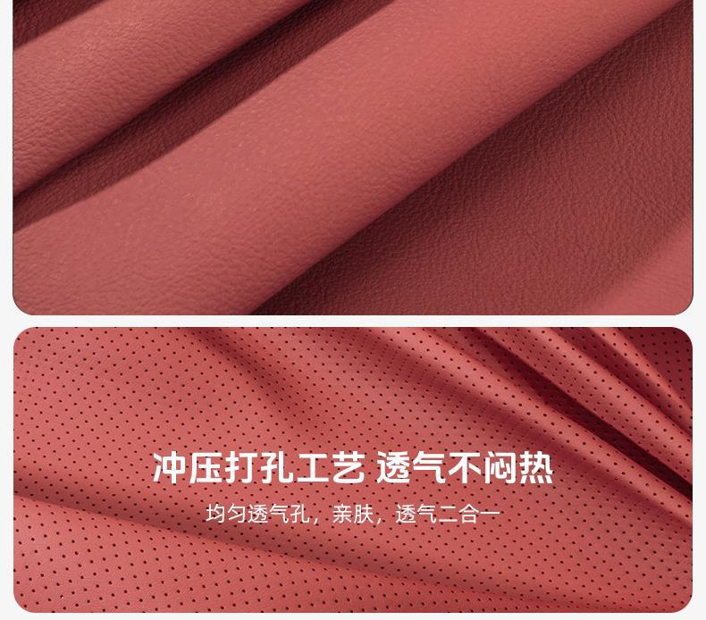 Suitable for Haval Car Headrest and Neck Pillow H6 Big Dog H9 Divine Beast M6 Red Rabbit F7 Car Cushion Car Interior Supplies