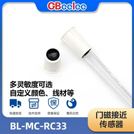 开关元件;传感器模块;压力传感器