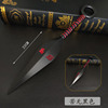 Naruto Weapon Ninja Series Zinc Alloy Weapon Ashma Sword bitter without flying Dragon Blade