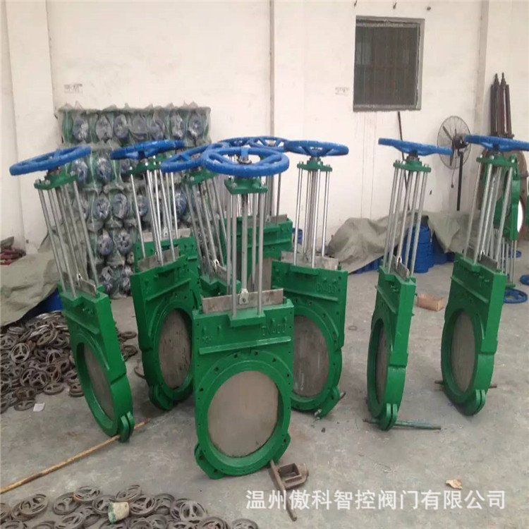 Z73X-10 手动浆液阀 Z73X 球墨铸铁浆液阀 DN80 永嘉傲科阀门厂