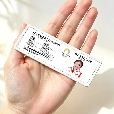 Creative table tennis character leather parking number plate, car privacy relocation license plate, fan support merchandise decoration (Nömrəli dayanma kartı) - table-tennis-player-chen-mengs-model-large-size-for-temporary-parking-please-note-the-number-when-ordering