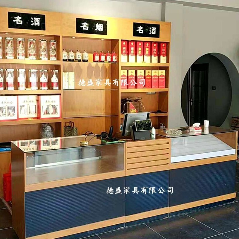 木製タバコ酒展示棚コンビニ棚展示棚タバコカウンタースーパー棚展示棚カスタム工場|undefined
