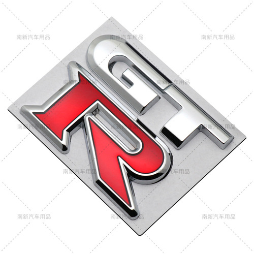 GTR labeling new model suitable for Nissan modified GTR split car labeling metal decorative car label