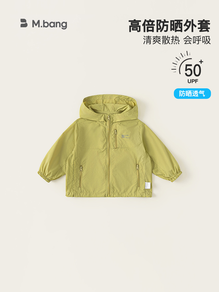 Ropa de primavera para niños, ropa de primavera para niños, ropa de primavera para niños, ropa de primavera para niños, cartas impresas, camisetas casuales